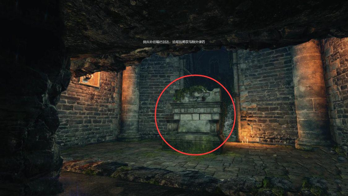 cfhd朝歌遗迹是什么情况?深度分析《朝歌遗迹》的背后故事