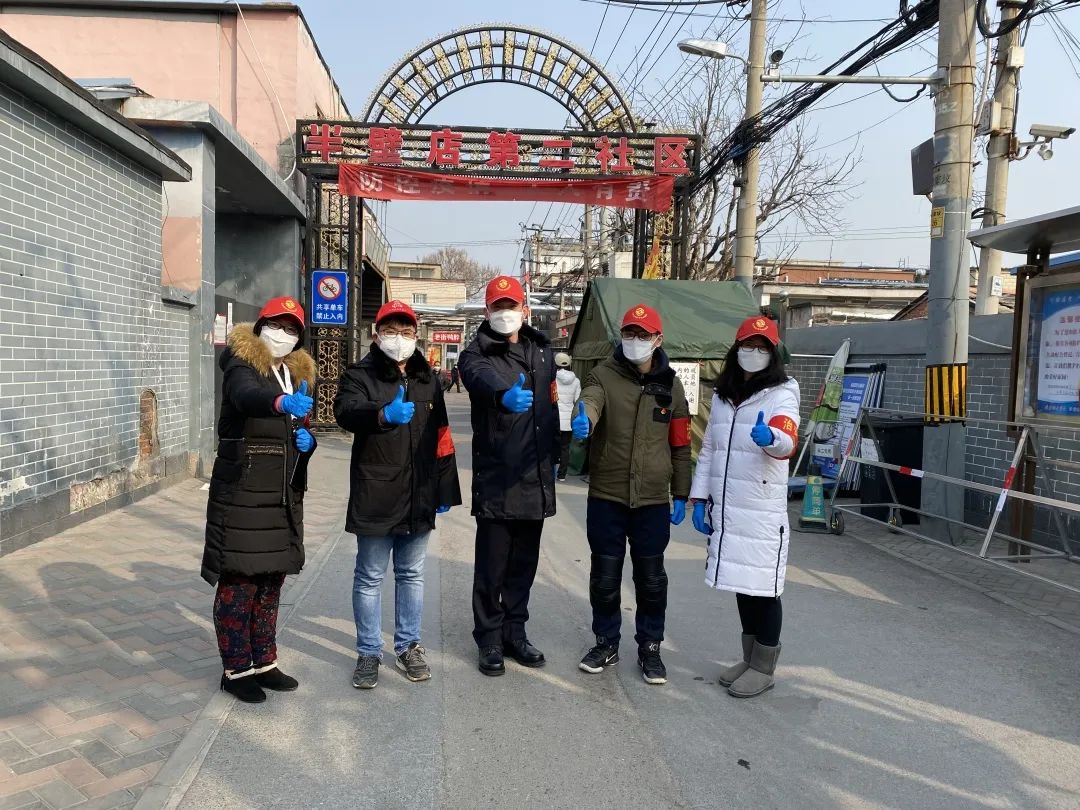 庆贺建党百年·京知党员话心声 高存浩:学身边榜样 悟初心使命