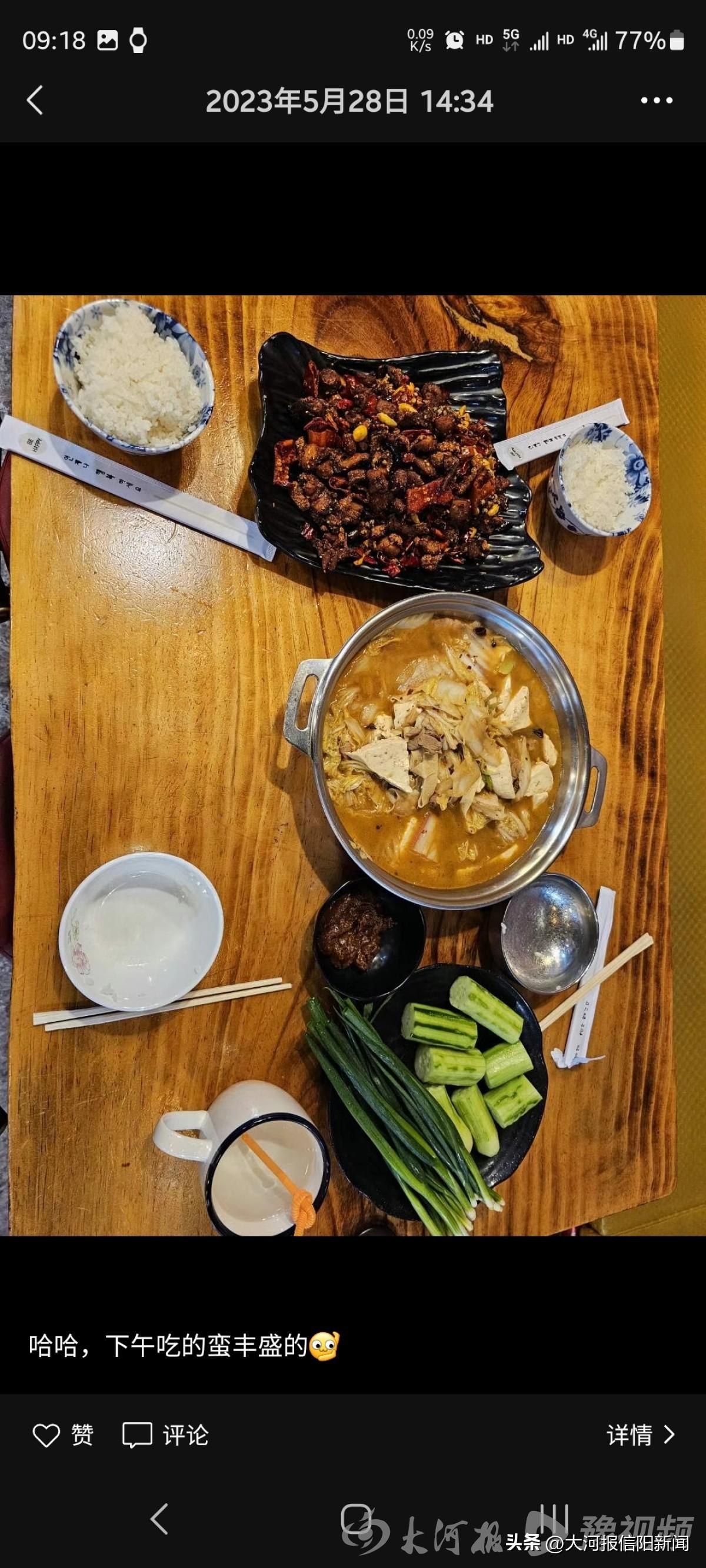 学生频频获奖 信阳涉外职业技术学院人才培养模式被商务部点赞