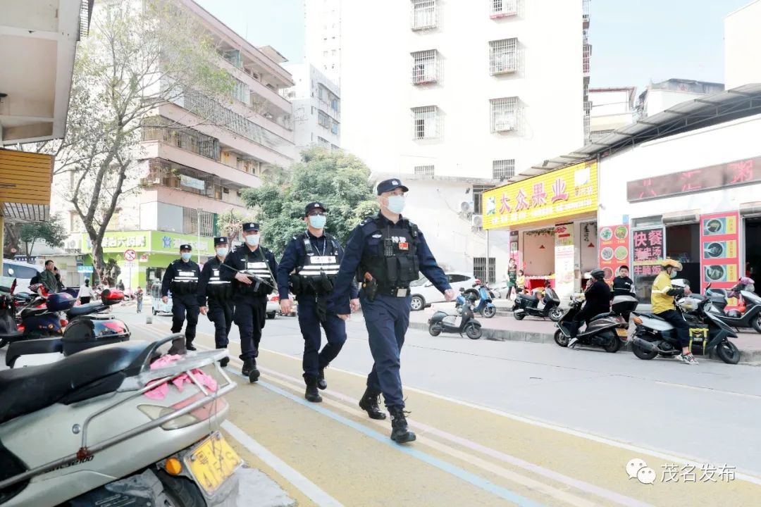 刑事治安警情双下降!茂名公安圆满完成元旦期间安保维稳工作