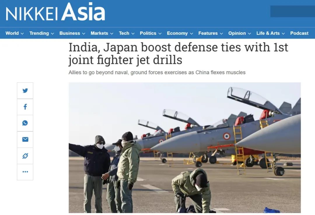 ���ơ������й������ձ�����һ����������Ͼ���