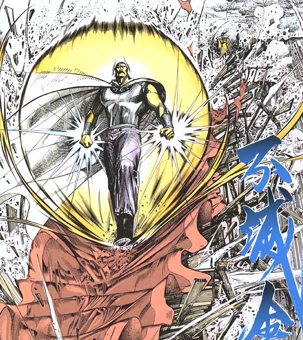 不灭金身被打破后,绝无神为什么再也没用过这门武学?