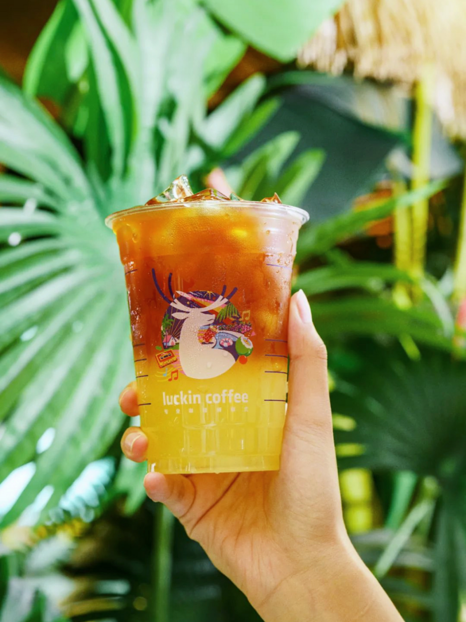 高温热瘫?速冲瑞幸柚c美式,丰沛柚香,冰爽0脂,活力 c过夏天
