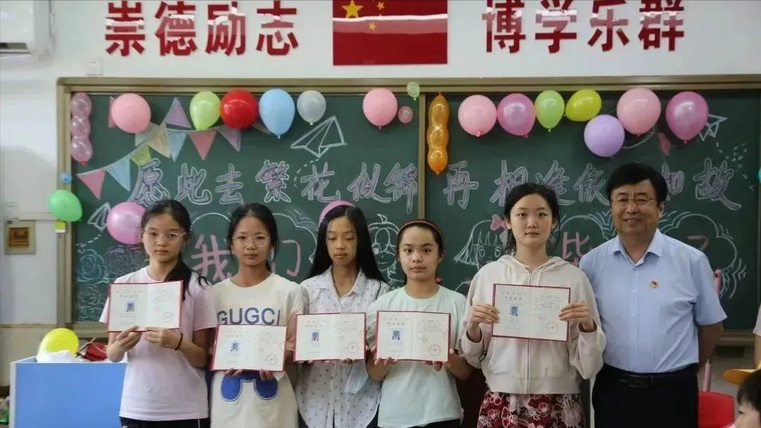 北京市通州区官园小学六年级毕业季课程惊艳登场