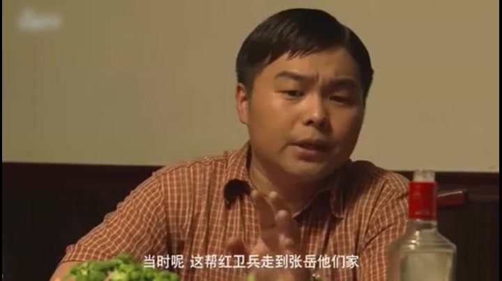 假如你穿越到东北往事,下面五个人物,你会选择跟谁混社会?