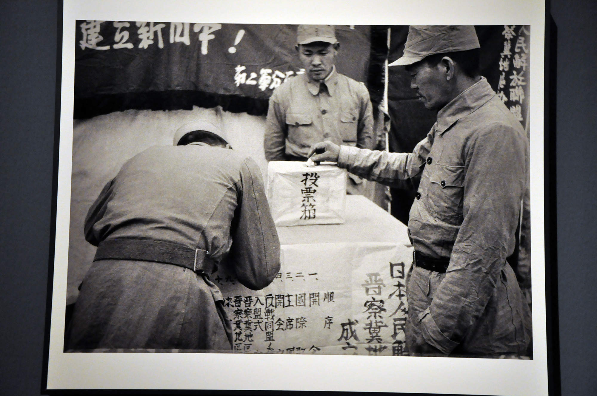 日本八路的抗日史,从俘虏到我军反战同盟,在敌人枪口下宁死不屈