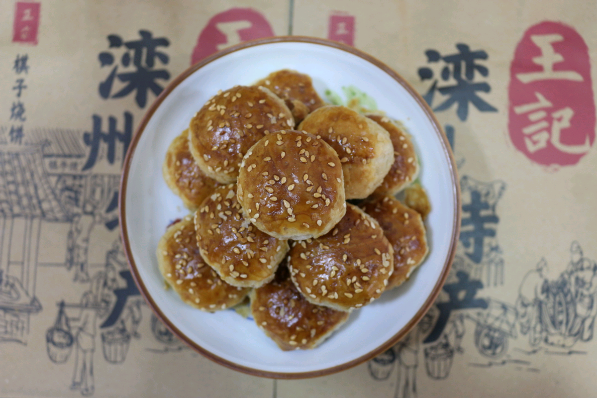 滦州市特色美食图片