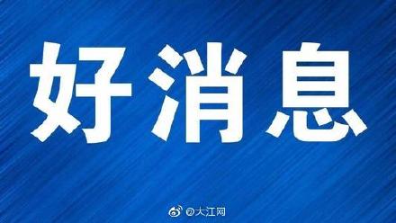 贛州發現7000萬年前正孵卵的竊蛋龍化石 與現代鳥類孵蛋姿態一致