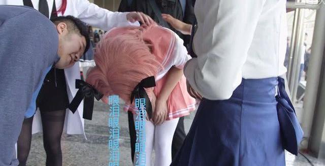 漫展的厕所真的如传闻中那样神奇吗?随随便便就能看到女装大佬?