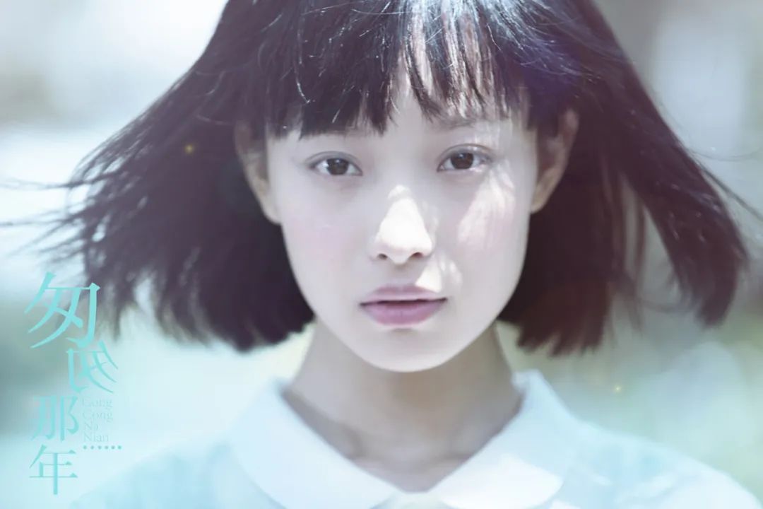 说不清这个电影里到底是angelababy的演技更烂,还是倪妮的表演更浮夸