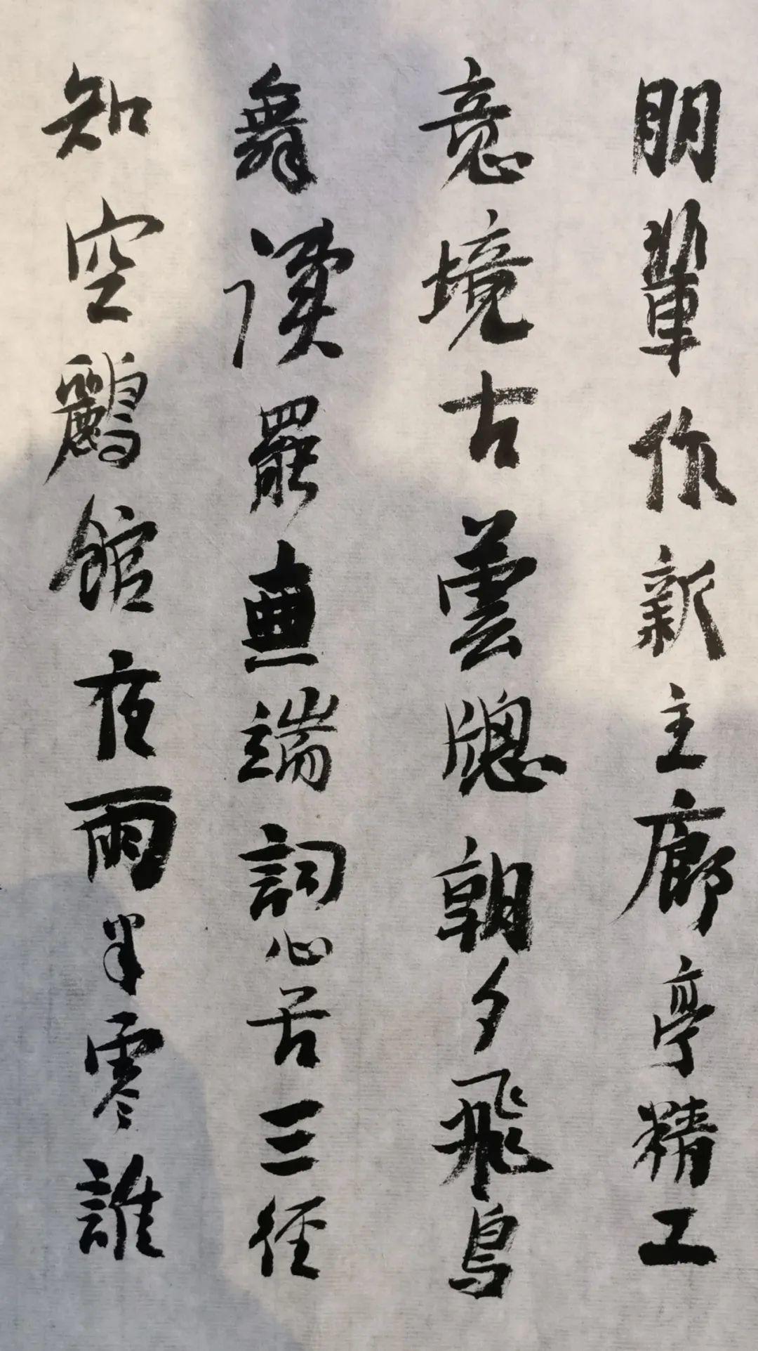 黟县,碧山,何府写生～周逢俊诗书画作品展示(三)