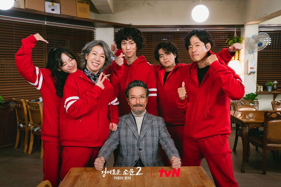 人气漫改韩剧《驱魔面馆2》29日播出,赵炳圭,金世正回归