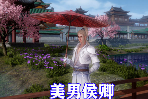 不良人第五季:侯卿新造型展示,开领绅士装更显成熟,魅力爆棚!