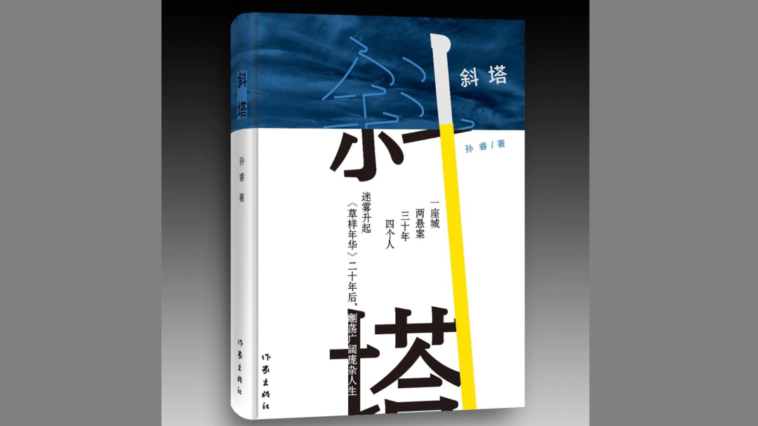 《猫神在故宫》端午节亮相新空间｜北京文艺日历（猫神大人与七颗星星）