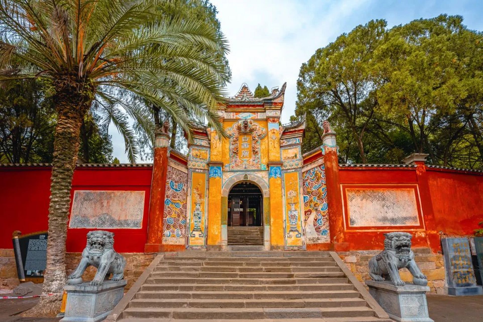 重庆白帝城,历史悠久的文化古迹,让你领略到古代文化的魅力.