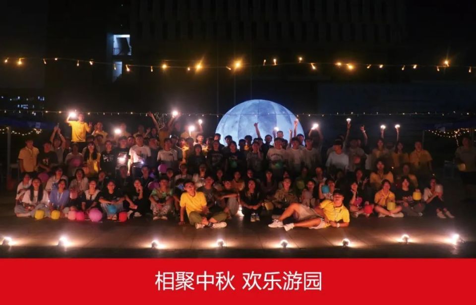 「2023年招生简章」东莞市技师学院