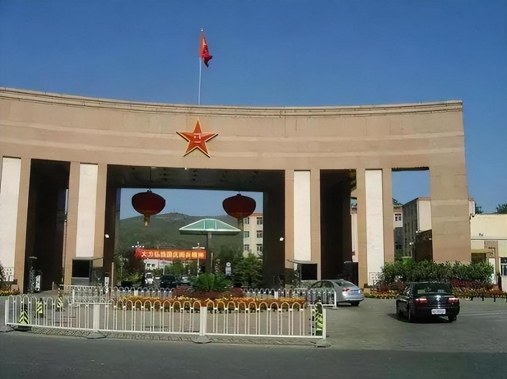 辽宁省军区大院图片