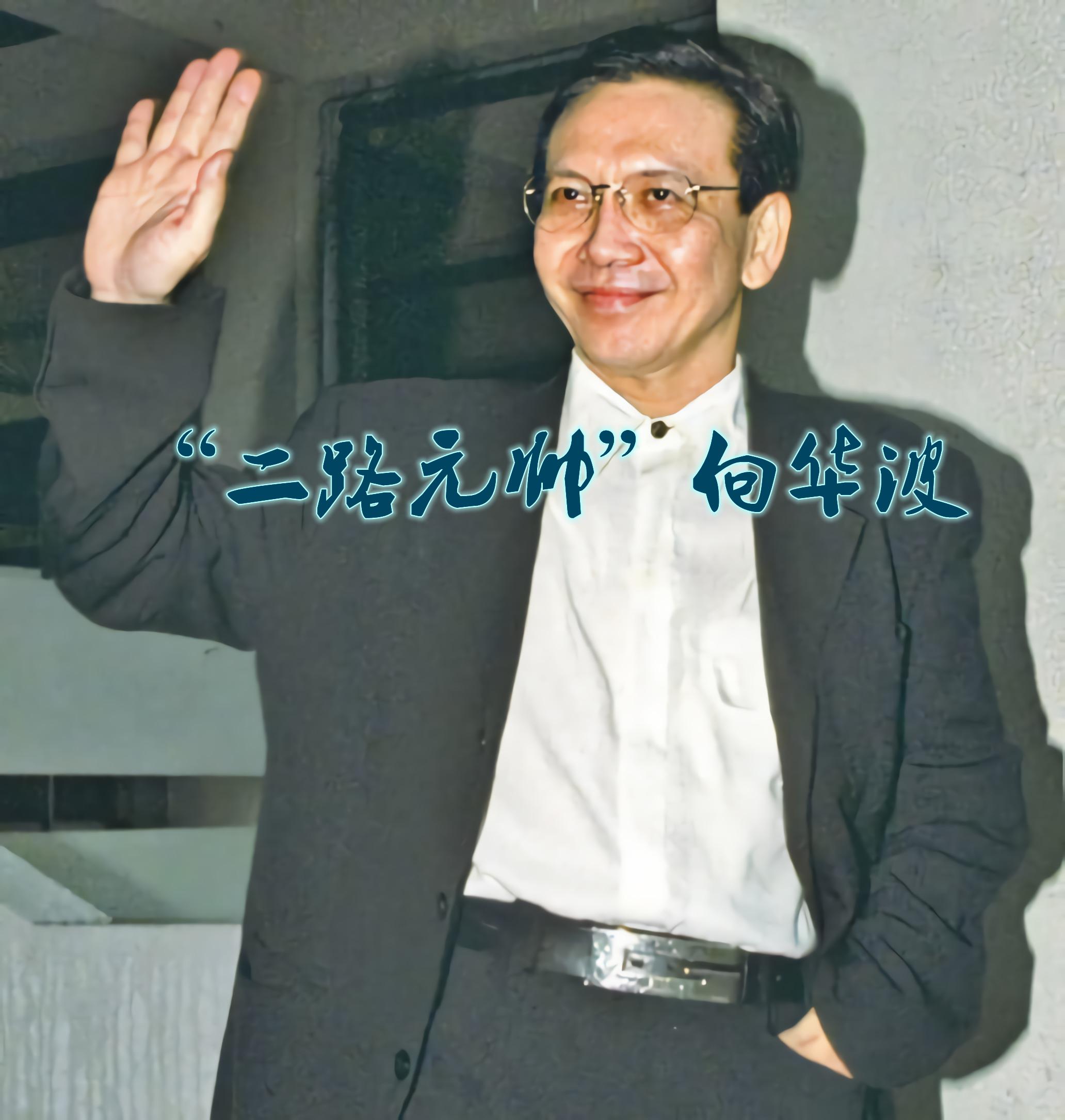 新义安"尖东之虎"杜连顺,社团"双花红棍",暴打"二路元帅"