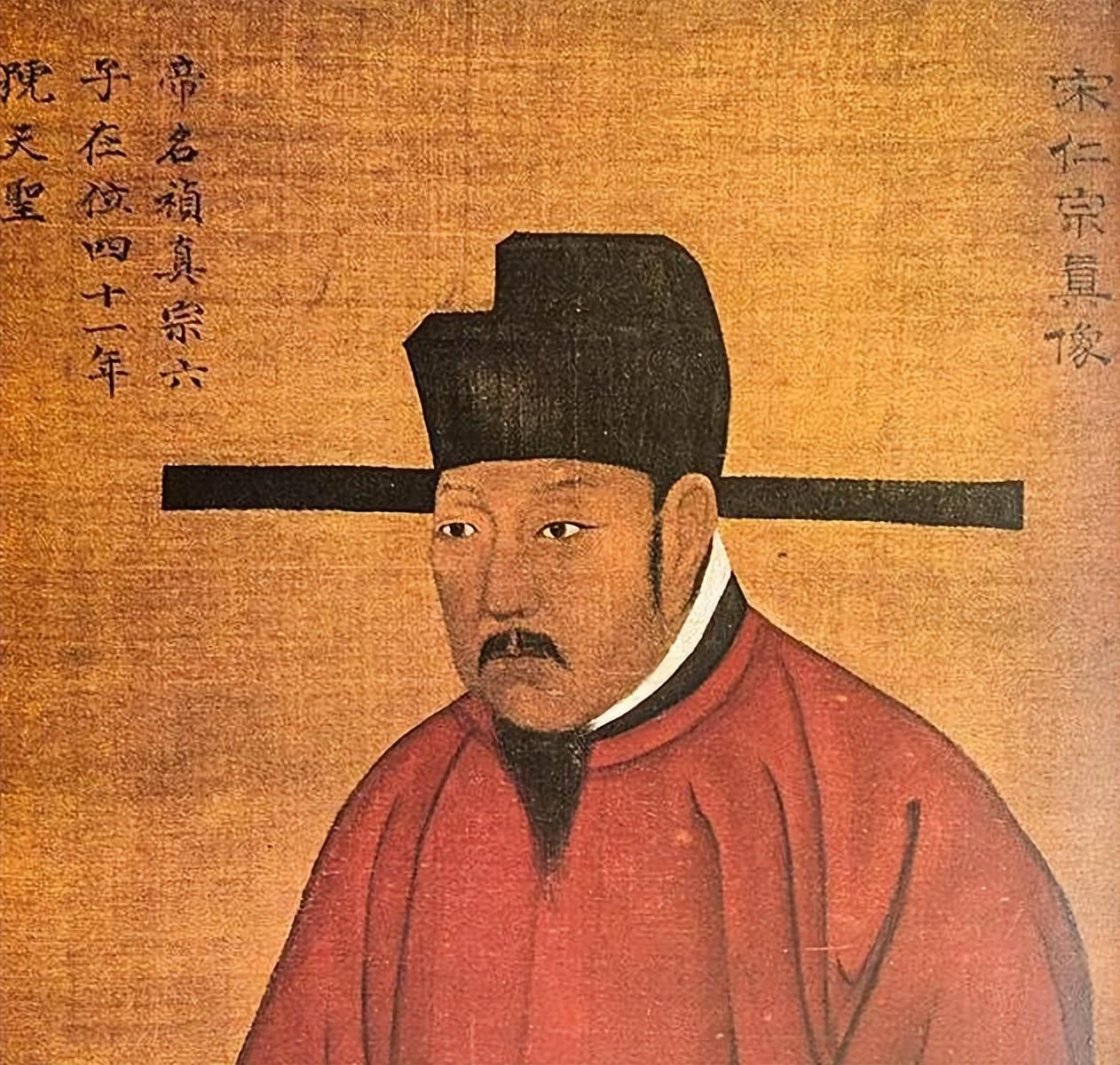 北宋最帅的帅哥苏舜钦,因为挪用公款,被革职终身不得重用