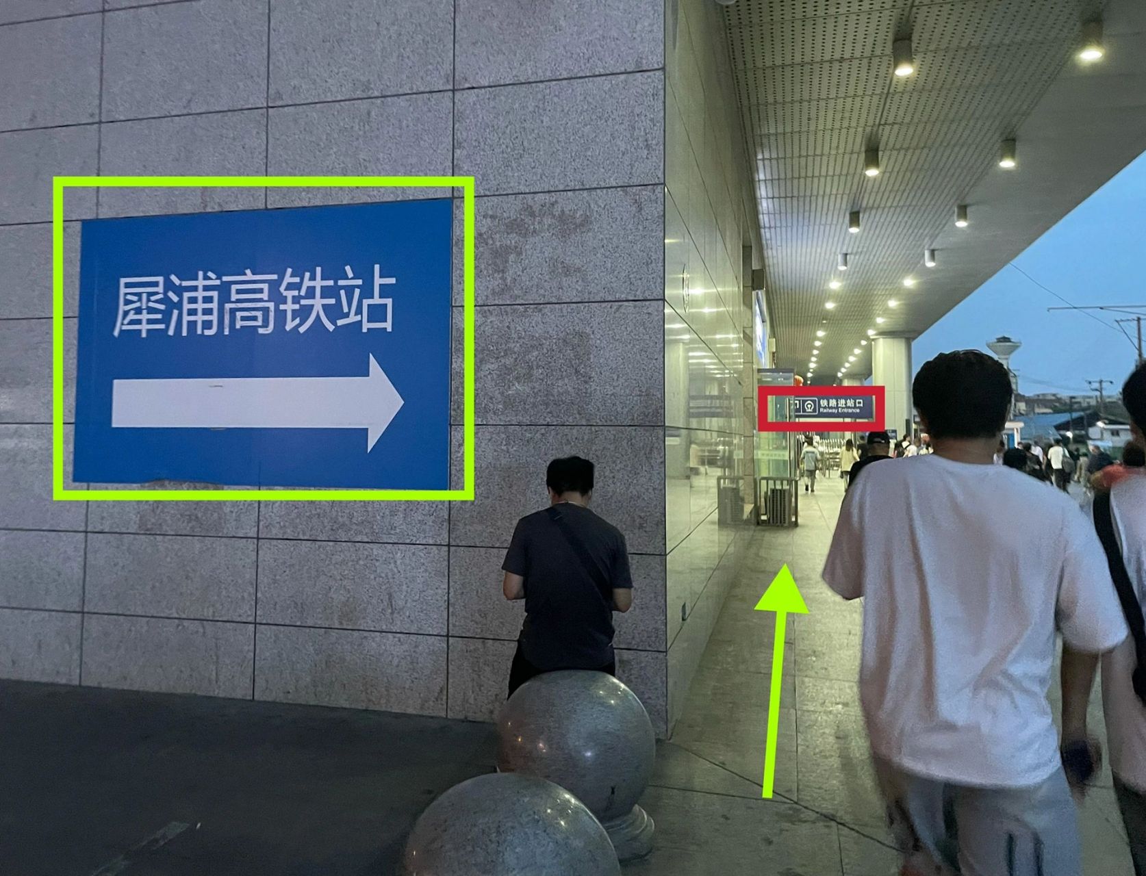 青城山一日游|犀浦地铁站到犀浦高铁站快速 最近朋友们知道我要来四川