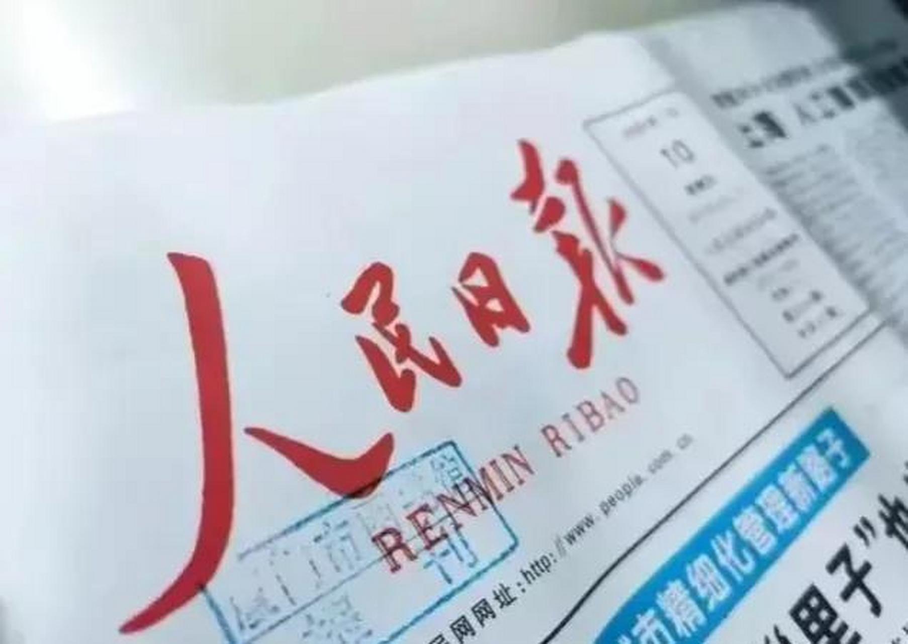 五大疑点浮出水面,建个桥就是寻衅滋事?事件将迎来转机!