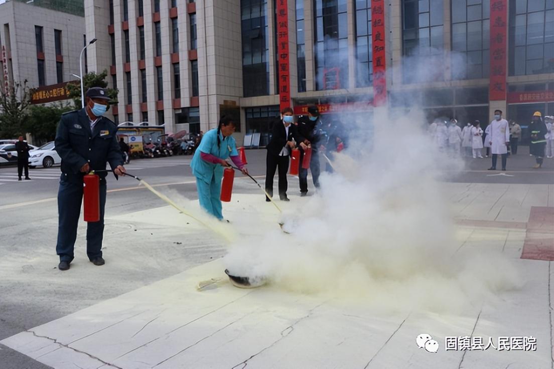 以"演"筑防 防患未"燃"|固镇县人民医院开展消防安全应急演练