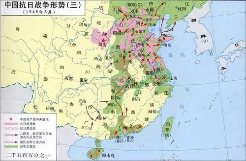 抗战迁都内幕:为何迁都重庆而非成都?背后跟国民党迷信有关