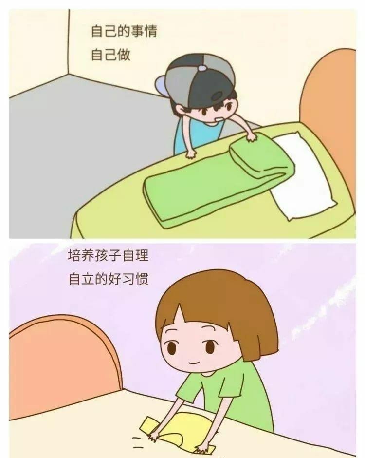 培养孩子做家务可以提升责任感