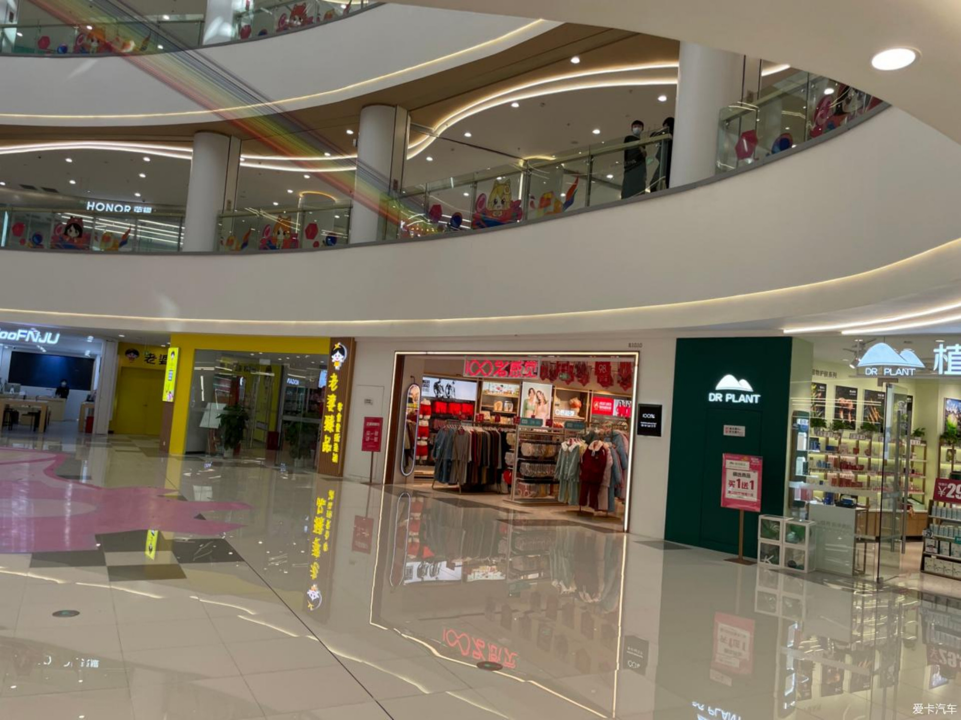 武汉有增加一座万达——汉阳四新万达广场