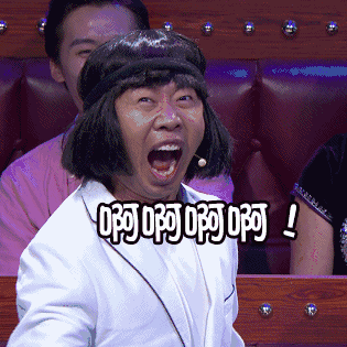 郑爽被曝"惊天大瓜"!和前男友张恒dai孕两个孩子?