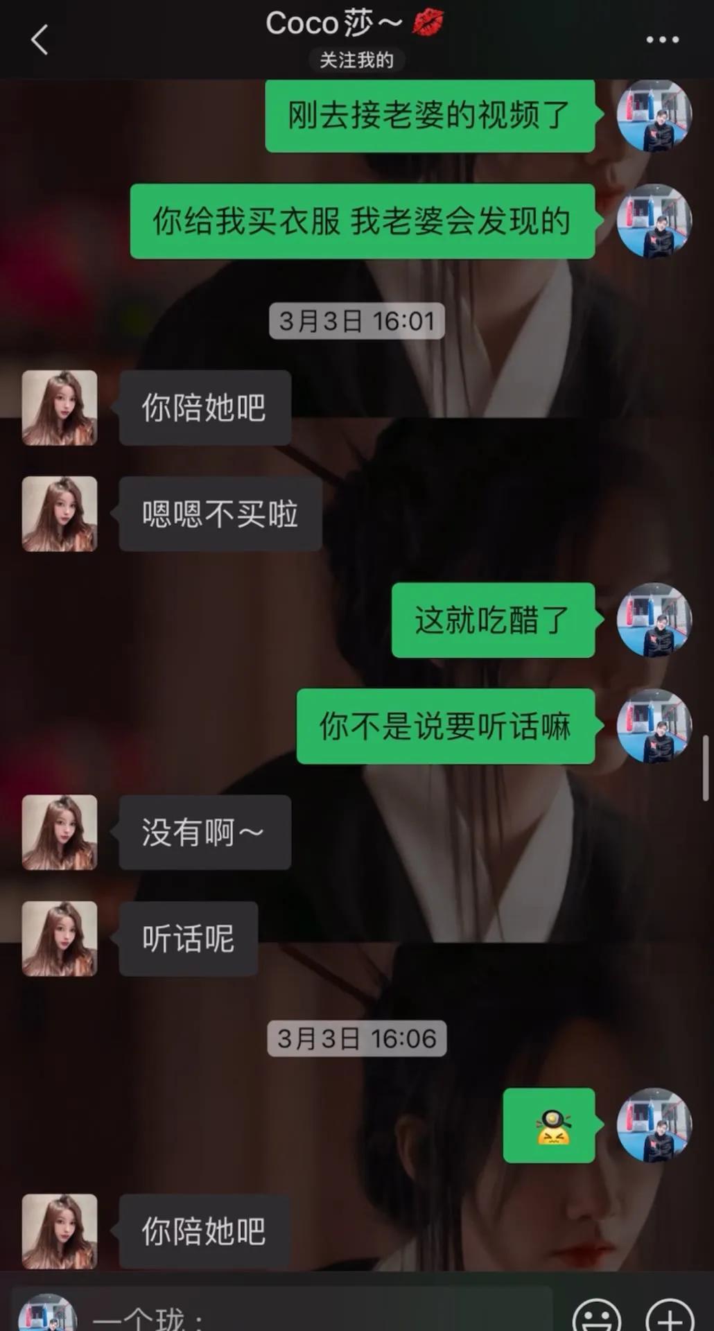 岳云鹏包养大学生?2023年刚到4月就曝了4个大瓜