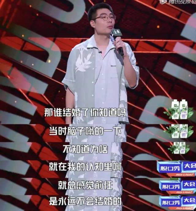 周奇墨模仿杨波是那一期_中部战区杨波将军是将门之后吗?_杨奇清之子杨波