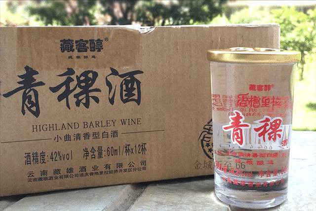 云南酒文化——云南8款本土传统小曲酒,你喝过几款?