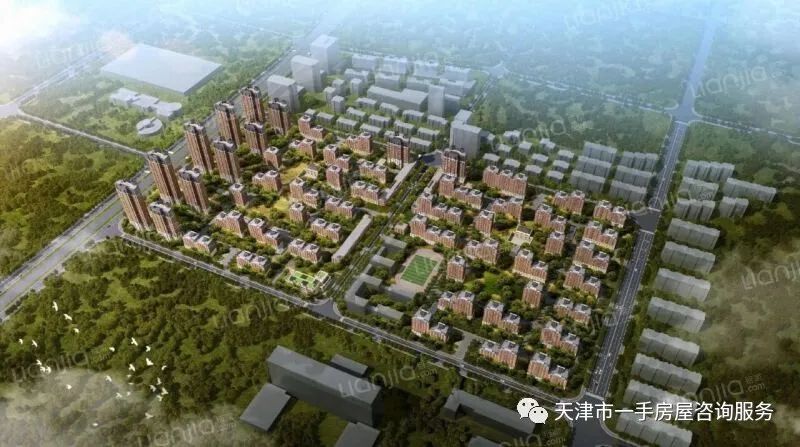 天津西青区「万科西华府」售楼处电话400-861-0709转8866震撼来袭
