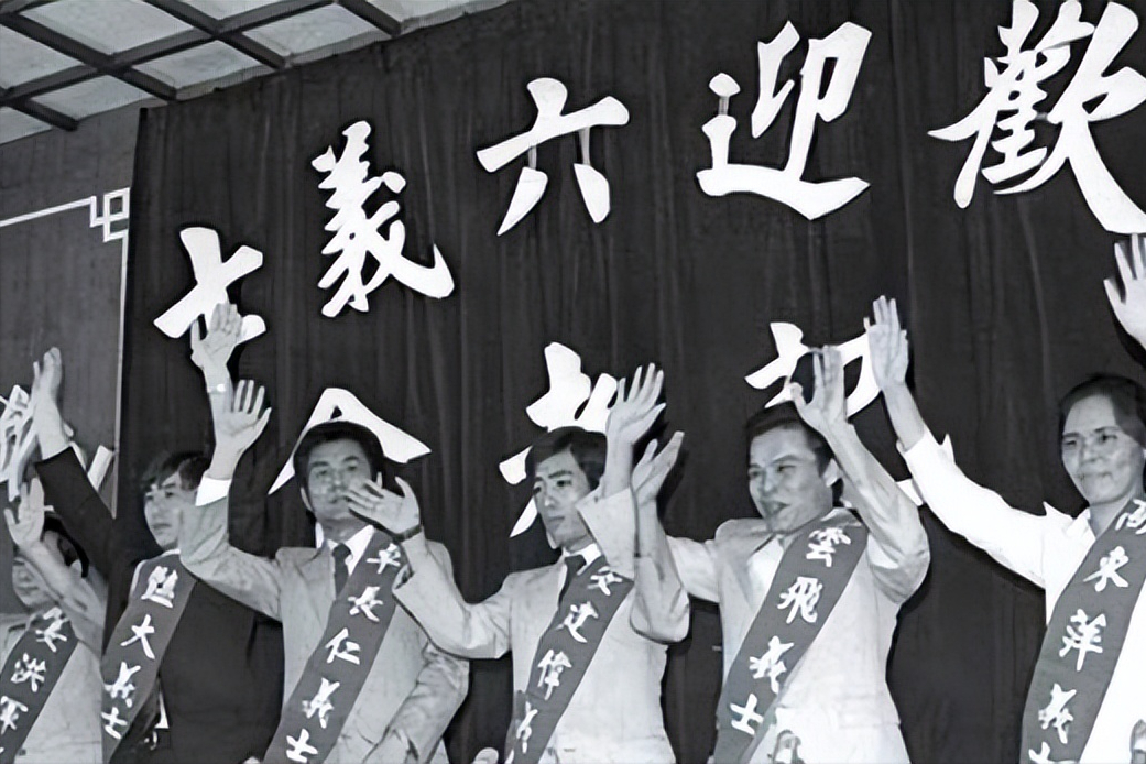 中国败类!卓长仁劫机叛逃台湾,被称为英雄,最终执行死刑