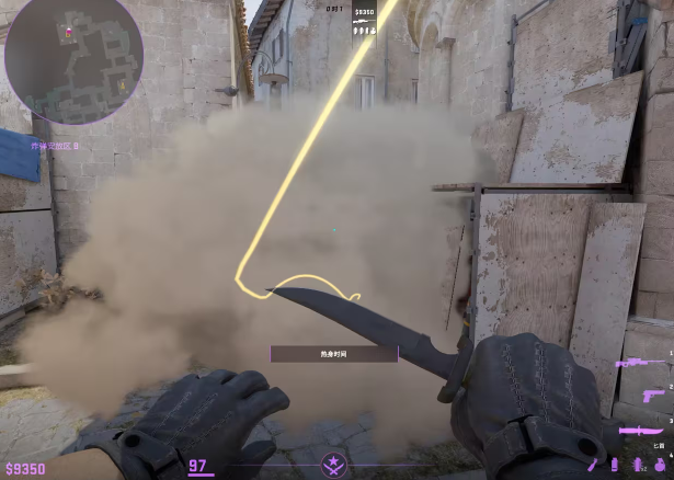 csgo2怎么封棺材烟 反恐精英2炼狱小镇封棺材烟操作方法