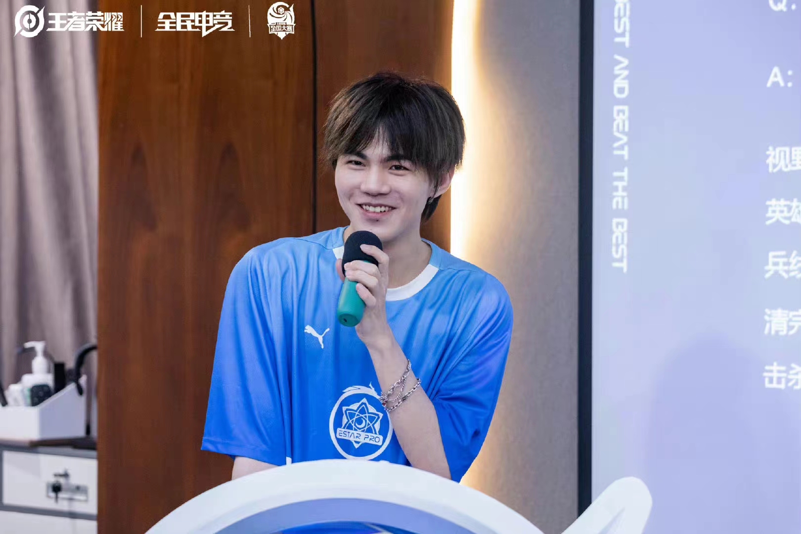 estar诺言:21年时所有边路都不如我!谁还记得当时的边路名言?