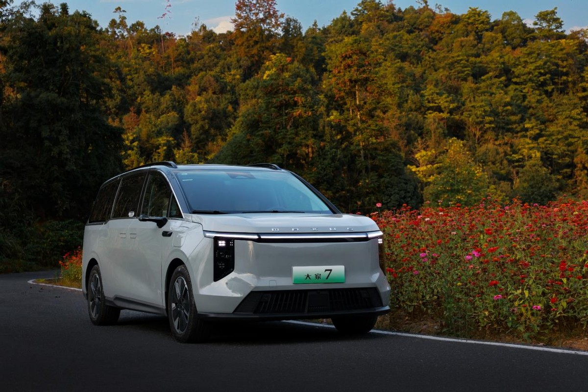 上汽大通maxus新能源"大家"族不断添新,哪款才是你的爱?