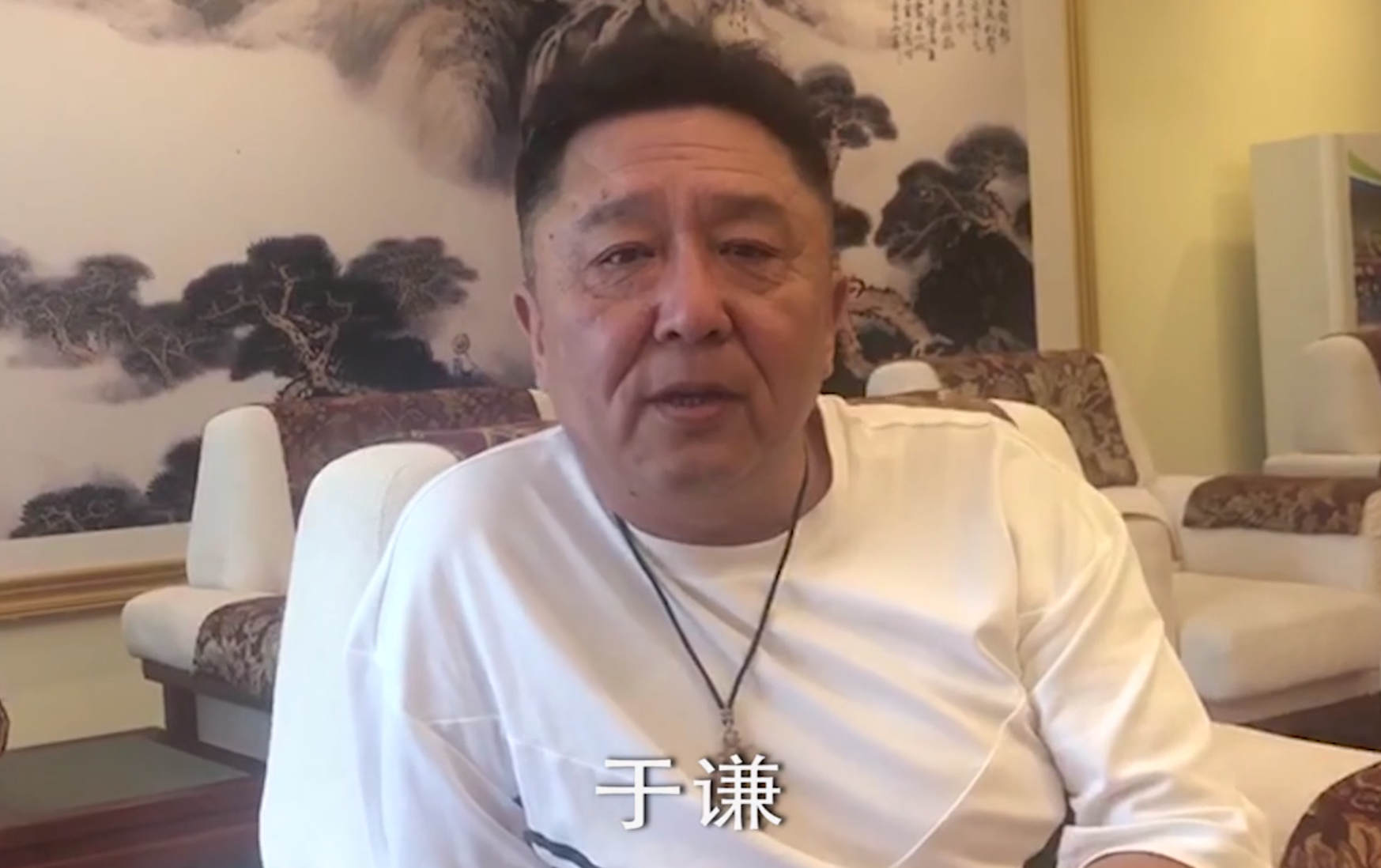 于谦爆料郭德纲的小秘密,原来他是这样的人!