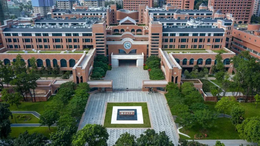 深圳大学国际交流学院图片