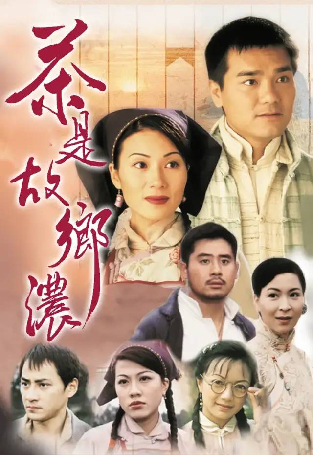 吕后和吕四娘都演绝了,她的tvb五大角色太值得回味