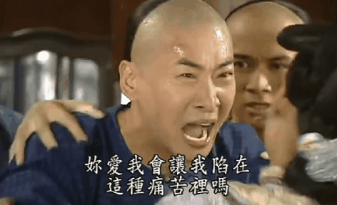 472_288gif 动态图 动图