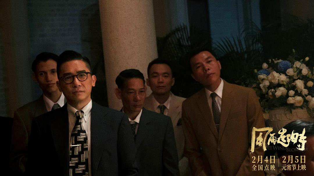 消失五年,我还以为见不到梁朝伟这部电影了