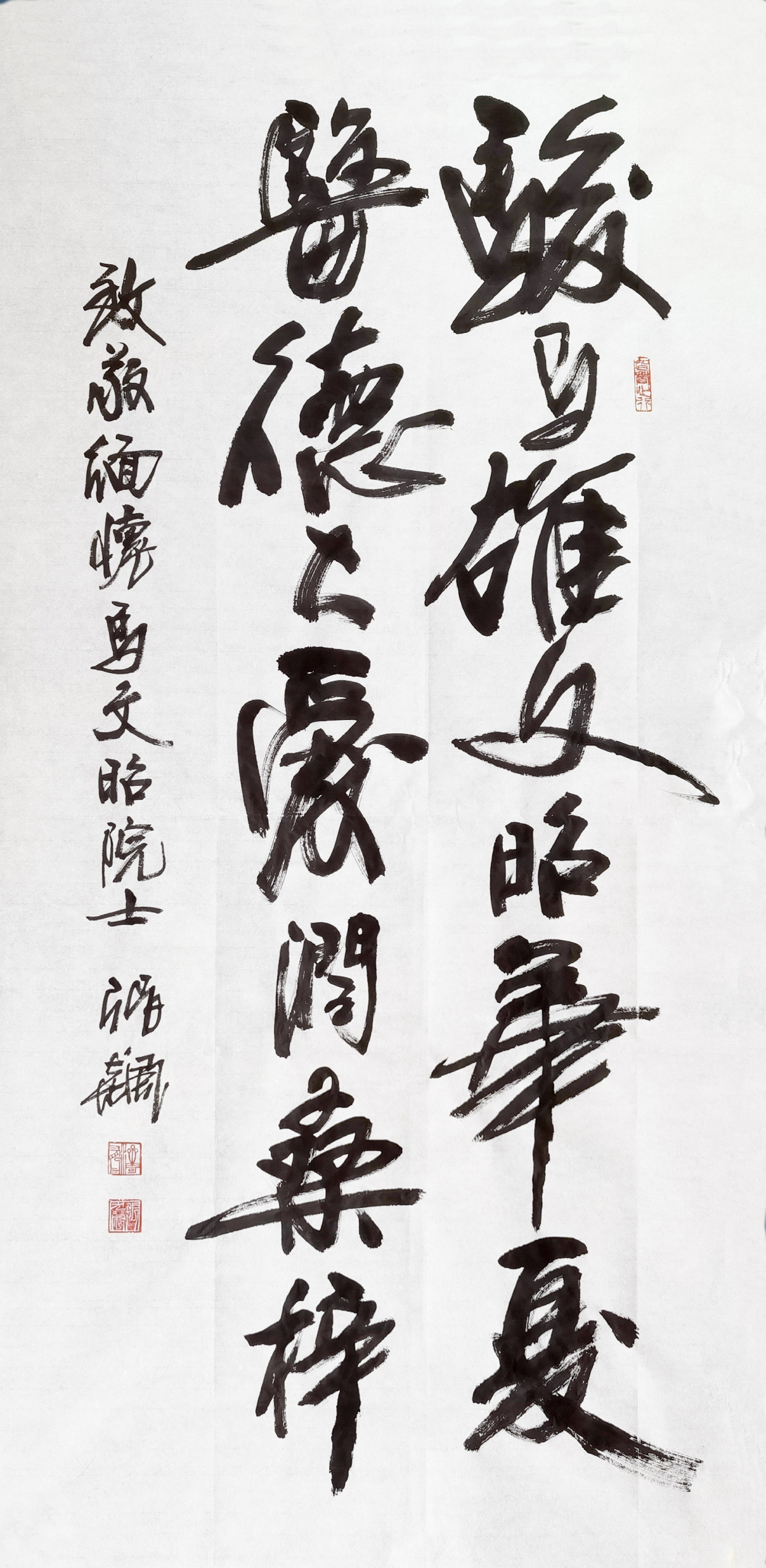 马文昭:中国组织学细胞学解剖学奠基人,奠定了卵磷脂的临床应用