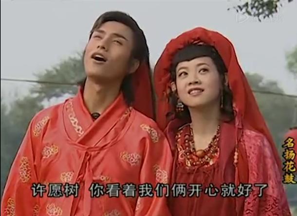 被造型毁掉的古剧《名扬花鼓》,真有那么差吗