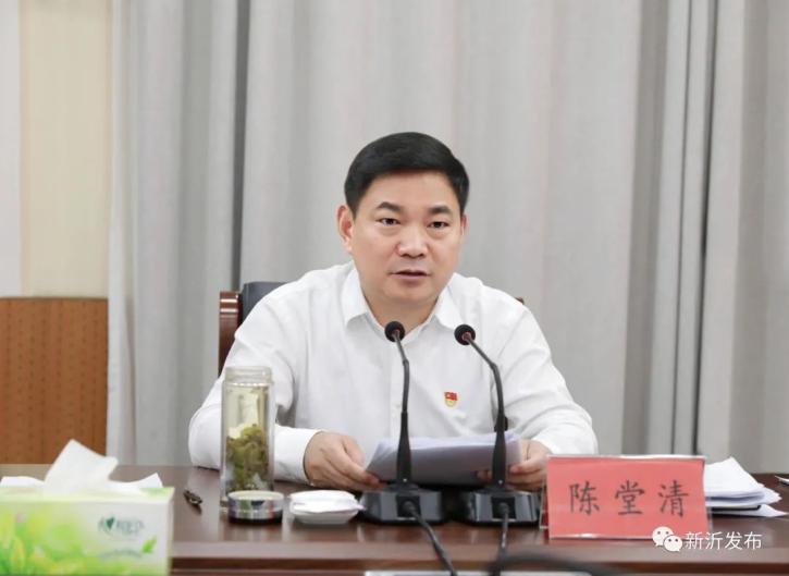 市委书记陈堂清主持召开市委书记专题会议