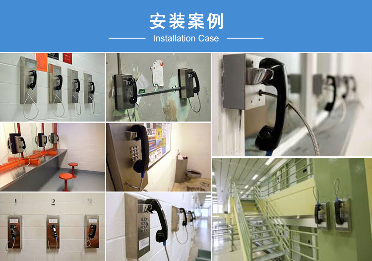 河南探视电话机厂家(河南探视电话机厂家有哪些)