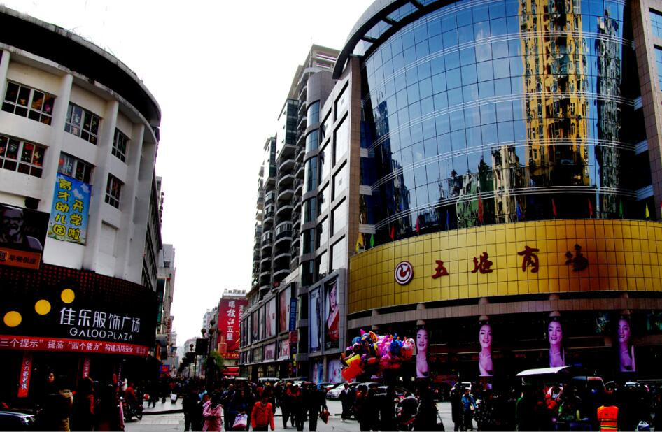 从申请破产到起死回生,五堰商场经历了什么