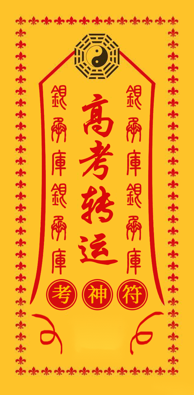 最新!2023年浙江高考语数外试卷真题及参考答案汇总!