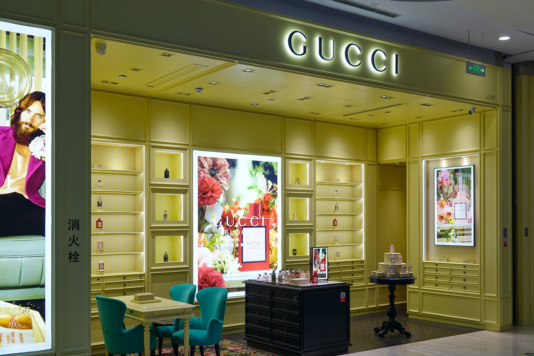 北京gucci折扣店图片